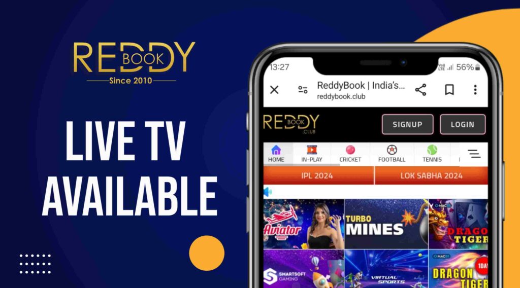 Reddy Anna Cricket Betting 9 20240517 153829