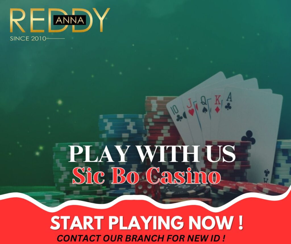 How to Maximize Your Winnings with Sic Bo Live Casino Bets on Reddy Anna 8 Sic Bo Live Casino Bets