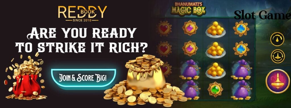How to Play Bhanumati Magic Box Mines on Reddy Anna 5 How to play Bhanumati Magic Box Mines